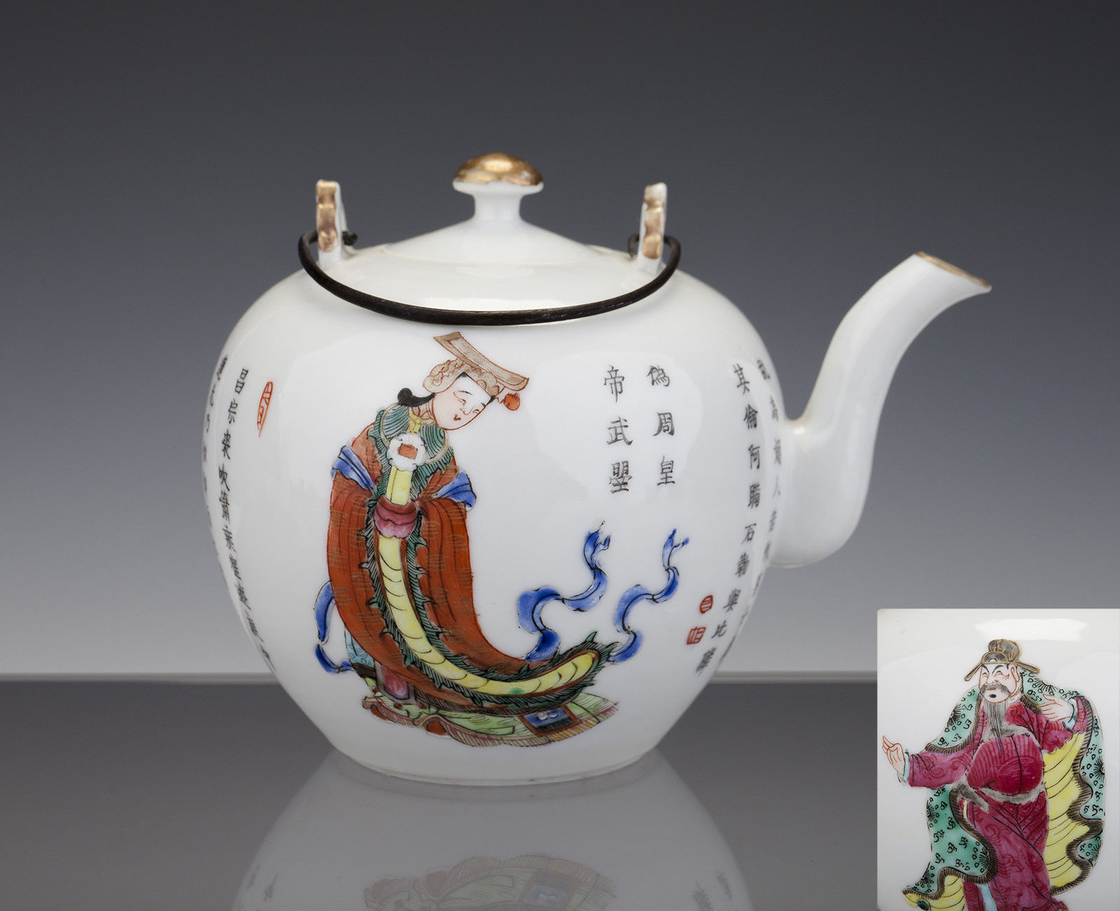 Antiquités : Top 5 des théières chinoises parmi les plus chères vendues aux enchères ! 